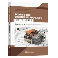 �b��ʽ�䏝���-�ߏ���ĭ���������������Y(ji��)��(g��u)