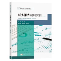 ؔ��(w��)��澎�ƌ�Ӗ(x��n)����2�棩