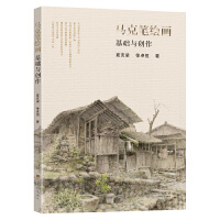 �R�˹P�L�����A(ch��)�c��(chu��ng)��