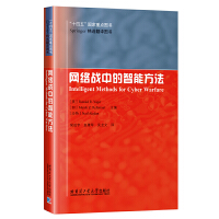 �W(w��ng)�j��(zh��n)�е����ܷ���