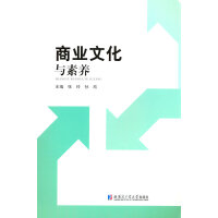 �̘I(y��)�Ļ��c���B(y��ng)