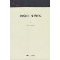 Ӣ�Z�~�R��(x��)���о�