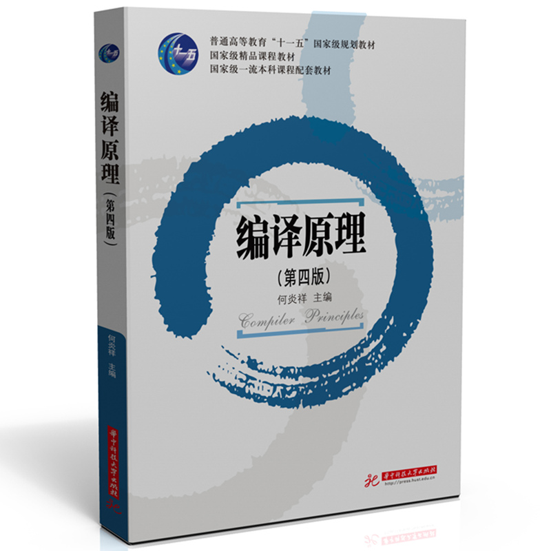 ���gԭ�������İ棩