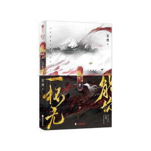 ���һ���o����������ӡ�غ��桿�����˚��������f���L�ڱ�֮�������L���������ӡ��r��ŭ�R������,����������L�l(f��)�ĕr��֮�衣��