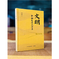 ���y(t��ng)�Ļ��c�I����