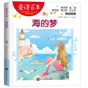 ͯԊ����-���ĉ�-���l��