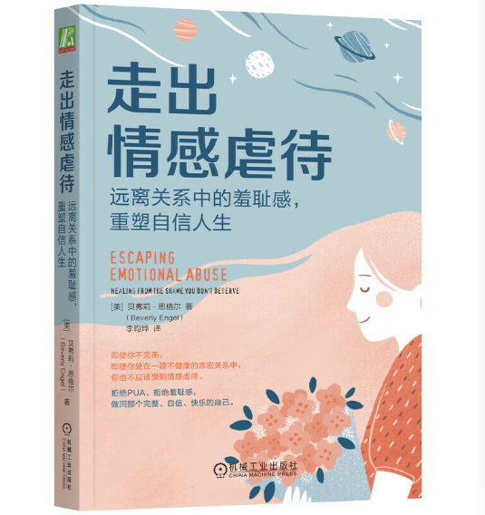 �߳����Ű��