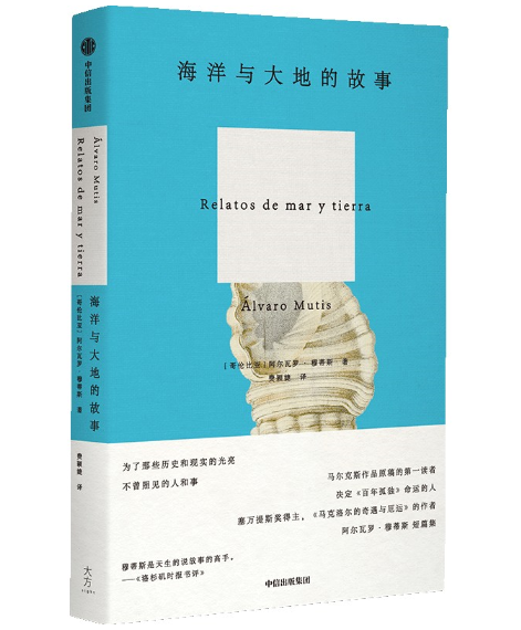 �����c��صĹ���