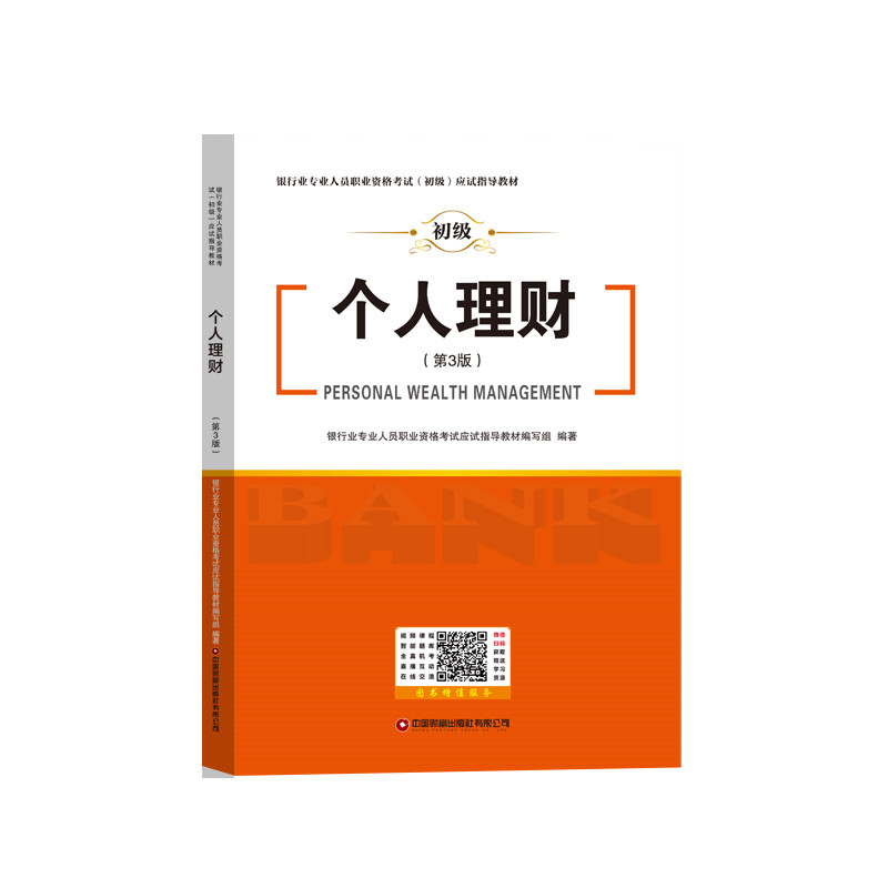 ��(g��)����ؔ(c��i)