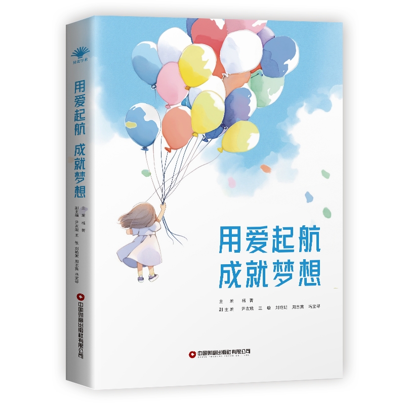 �Ð�(��i)�𺽡��ɾ͉�(m��ng)��