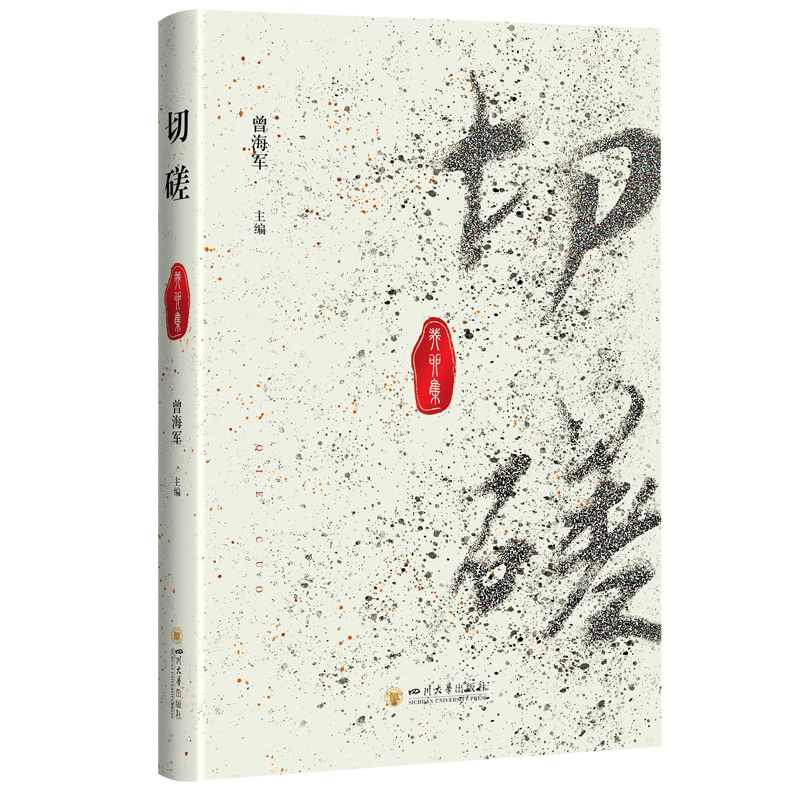 �д裨��î����