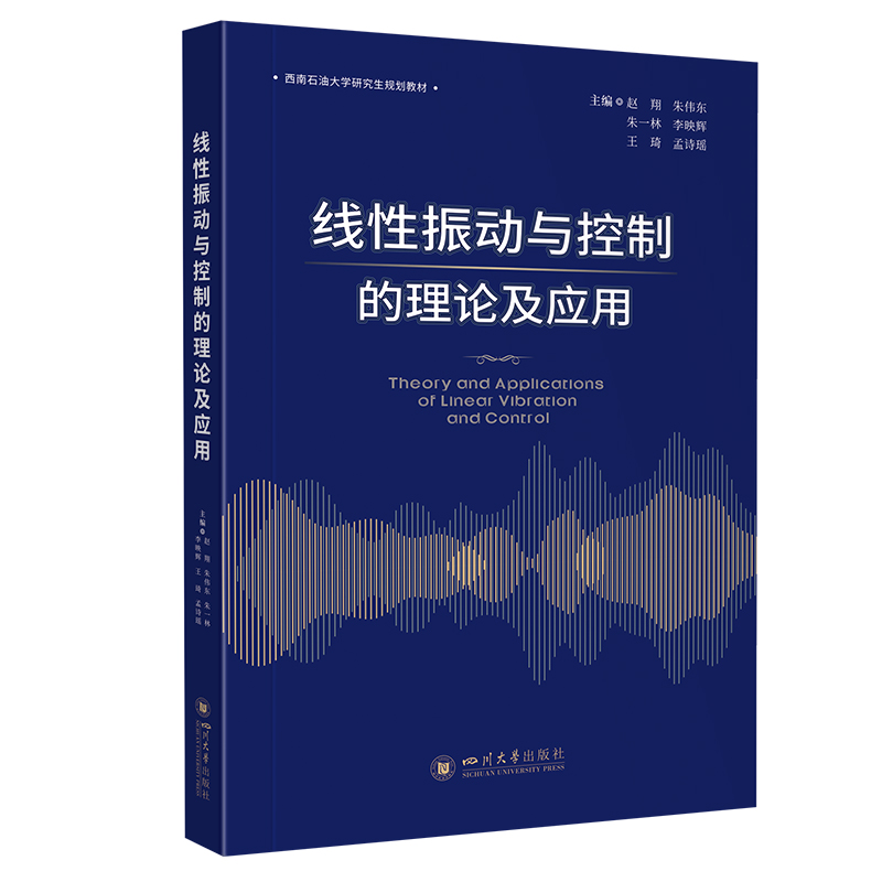 ��������c���Ƶ���Փ����(y��ng)��