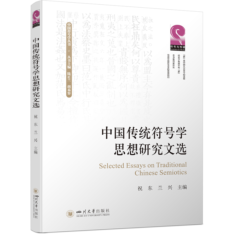 �Ї�(gu��)���y(t��ng)��̖(h��o)�W(xu��)˼���о����x