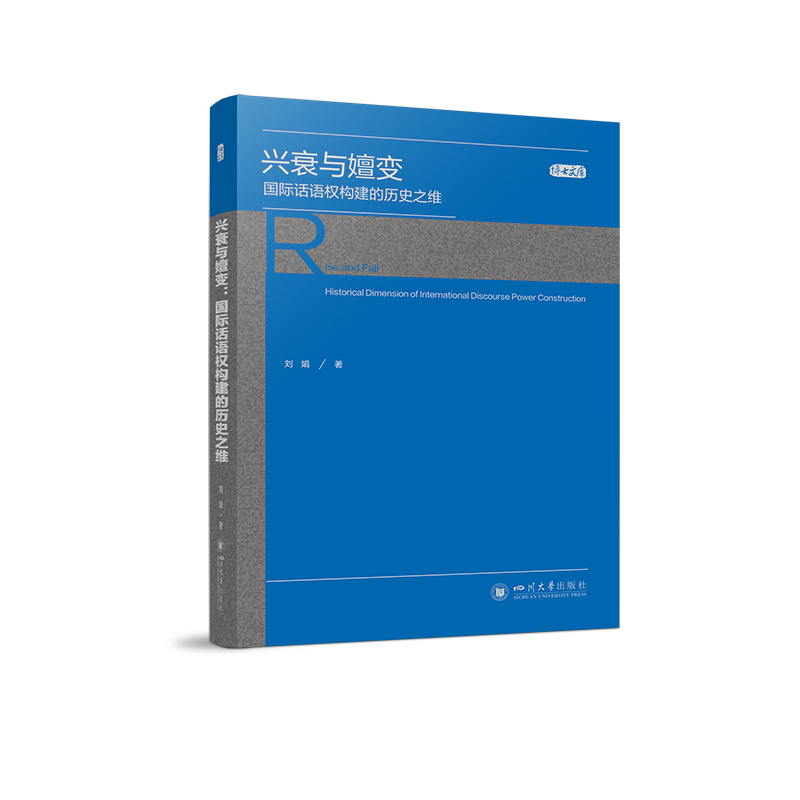 �d˥�c��׃����(gu��)�HԒ�Z(y��)��(qu��n)��(g��u)���Ěvʷ֮�S