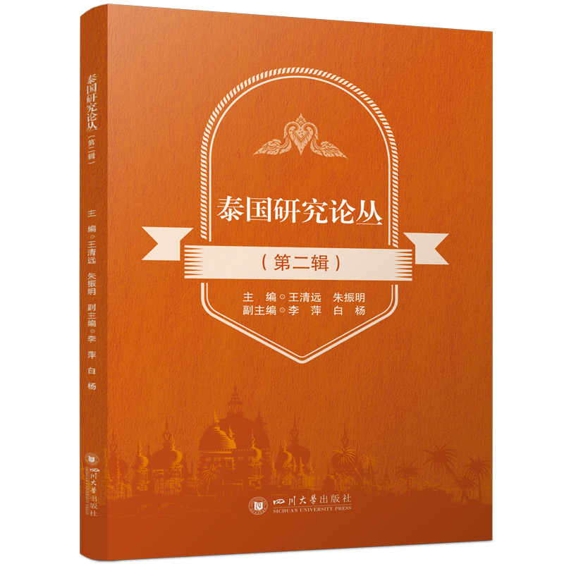 ̩���о�Փ�����ڶ�݋��