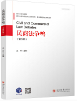 ���̷����Q����21݋��