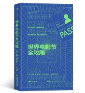 �����Ӱ��(ji��)ȫ����