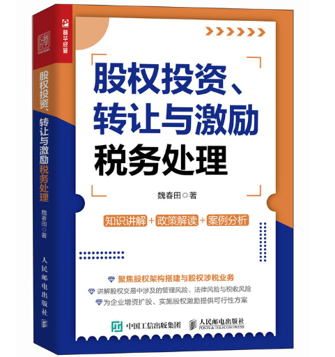 �ə�(qu��n)Ͷ�Y���D(zhu��n)׌�c����(l��)����(w��)̎��