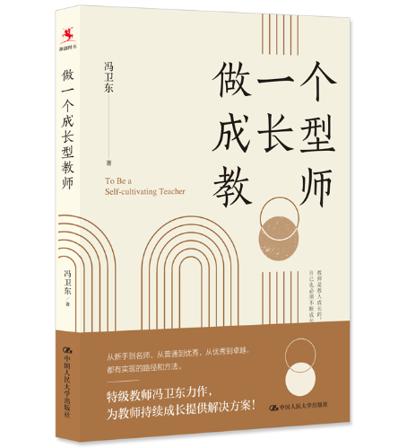 ��һ�����L�ͽ̎�