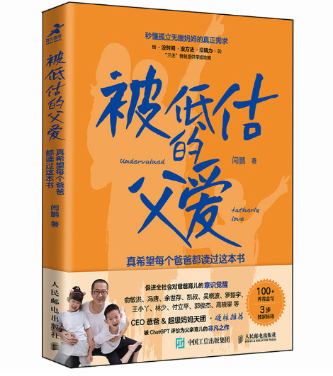 ���͹��ĸ���(��i)����ϣ��ÿ��(g��)�ְֶ��x�^(gu��)�@����(sh��)