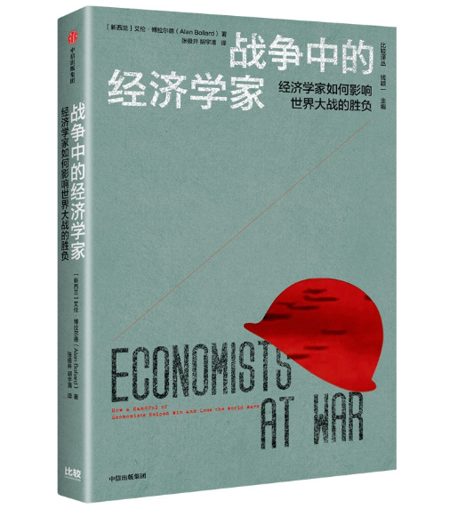 ��(zh��n)���еĽ�(j��ng)��(j��)�W(xu��)��