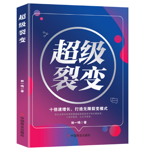 ������׃ : ʮ�������L������o����׃ģʽ