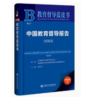 �Ї�(gu��)��������(d��o)��(b��o)��