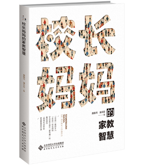 У�L(zh��ng)�����ļҽ��ǻ�