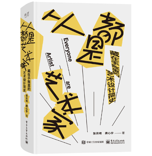 ���˶���ˇ�g�ң��������~���ˇ�g�OӋ��ʷ