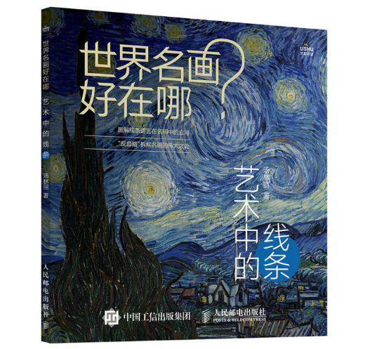 �������������� ˇ�g�еľ��l