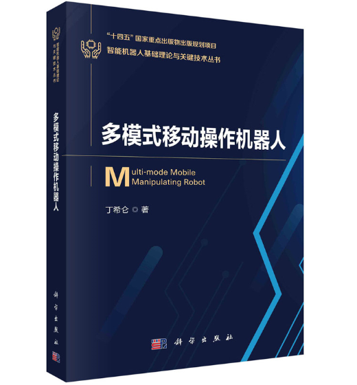 ��ģʽ�ƄӲ����C����