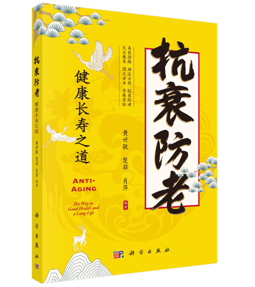 ��˥���ϡ��������L(zh��ng)��֮��