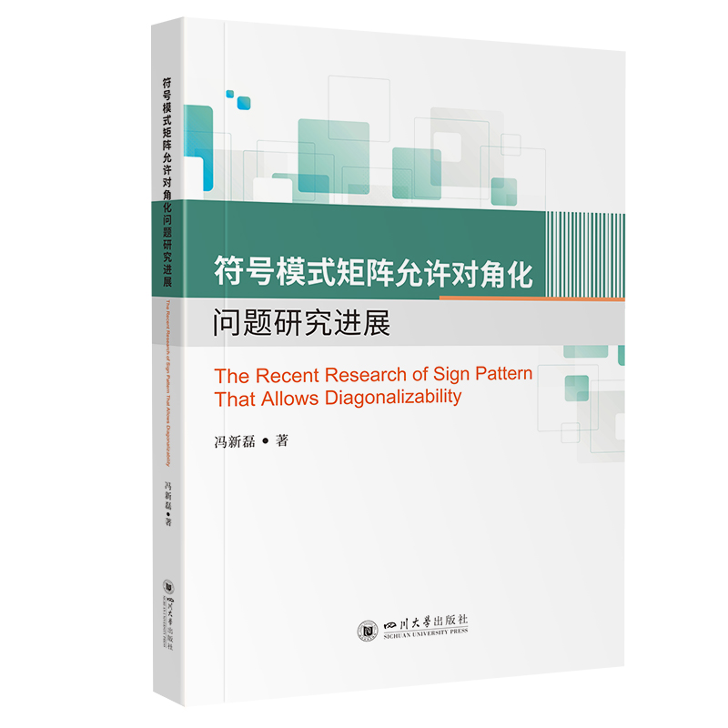 ��̖(h��o)ģʽ������S��(du��)�ǻ���(w��n)�}�о��M(j��n)չ