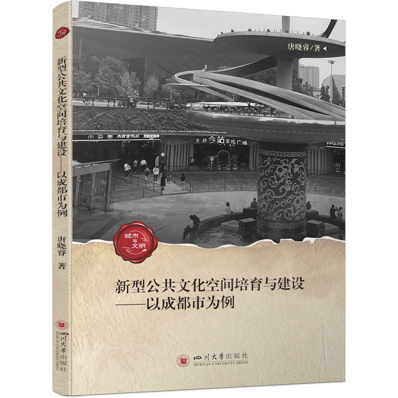 ���͹����Ļ����g�����c���O(sh��)�����Գɶ��О���