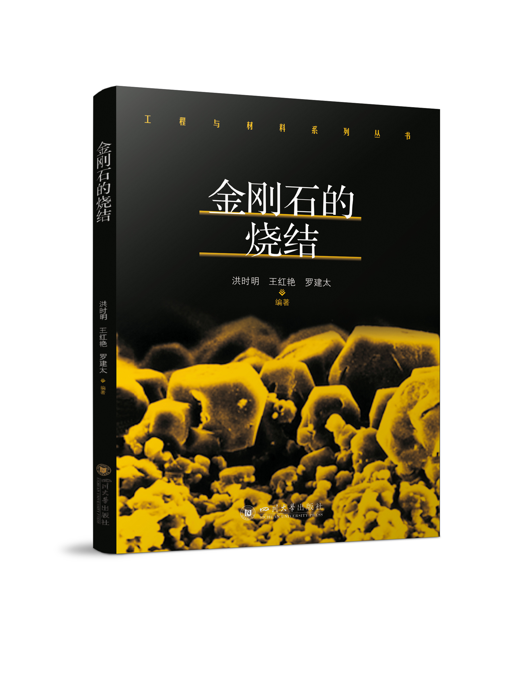 ����ʯ�ğ��Y(ji��)