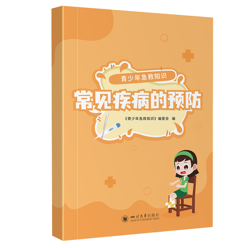 �����꼱��֪�R(sh��)����Ҋ(ji��n)�������A(y��)��