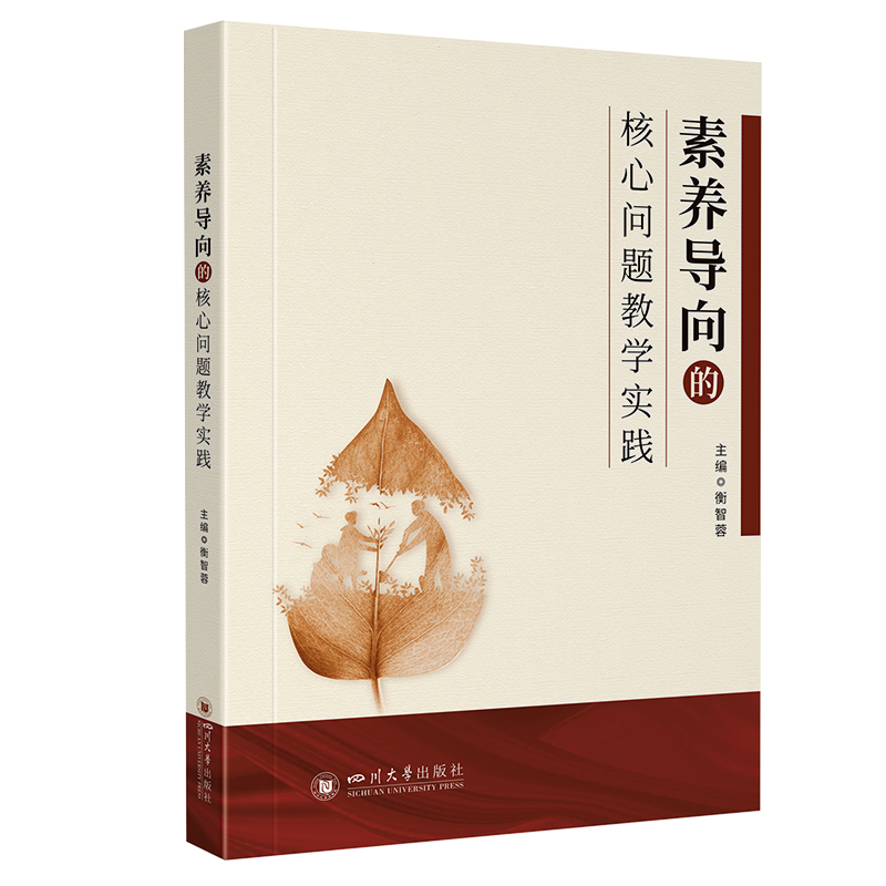 ���B(y��ng)��(d��o)��ĺ��Ć�(w��n)�}�̌W(xu��)��(sh��)�`