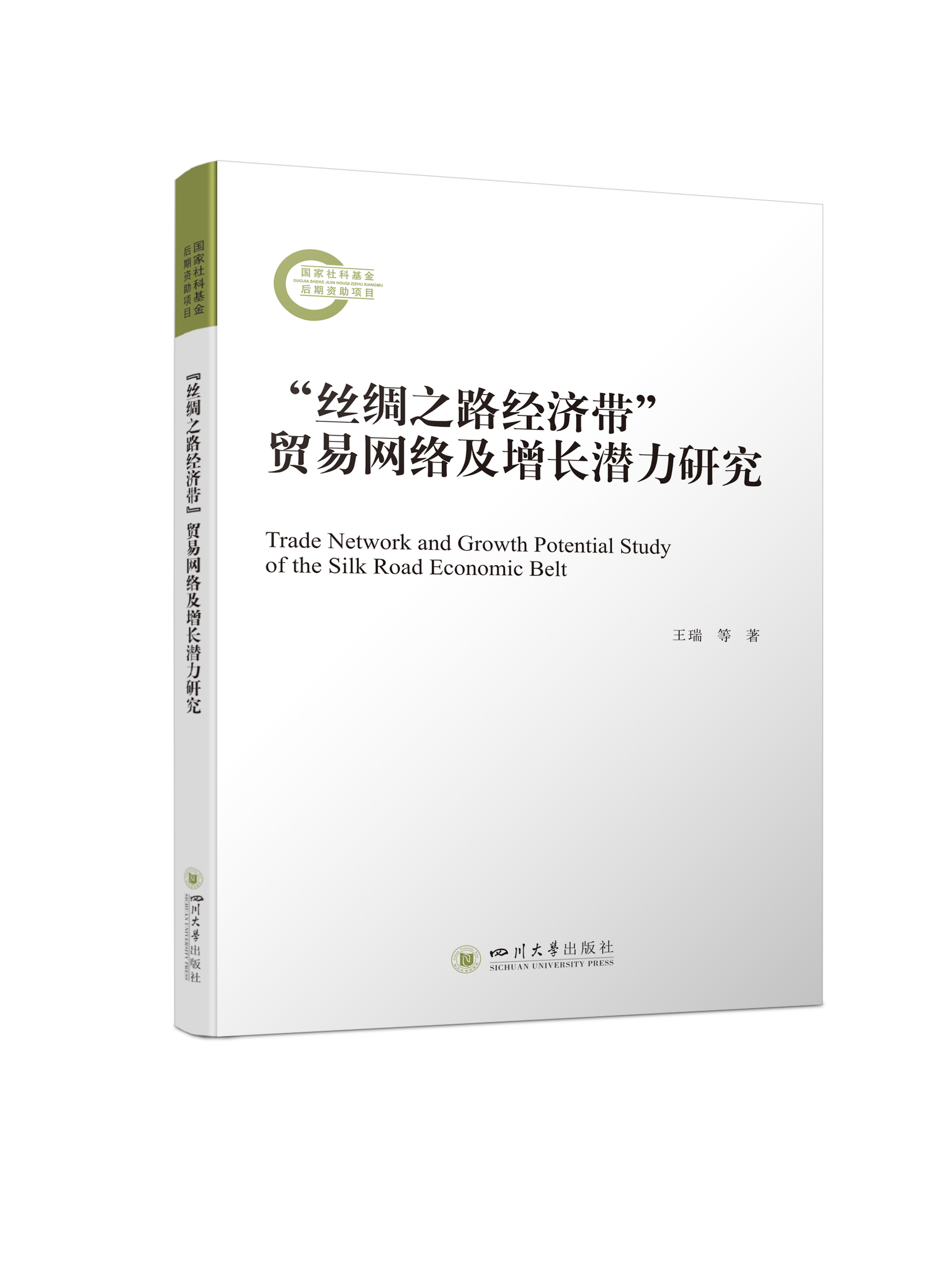 ���z�I֮·��(j��ng)�������Q(m��o)�׾W(w��ng)�j(lu��)�����L�����о�