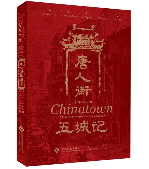 ���˽����ӛ