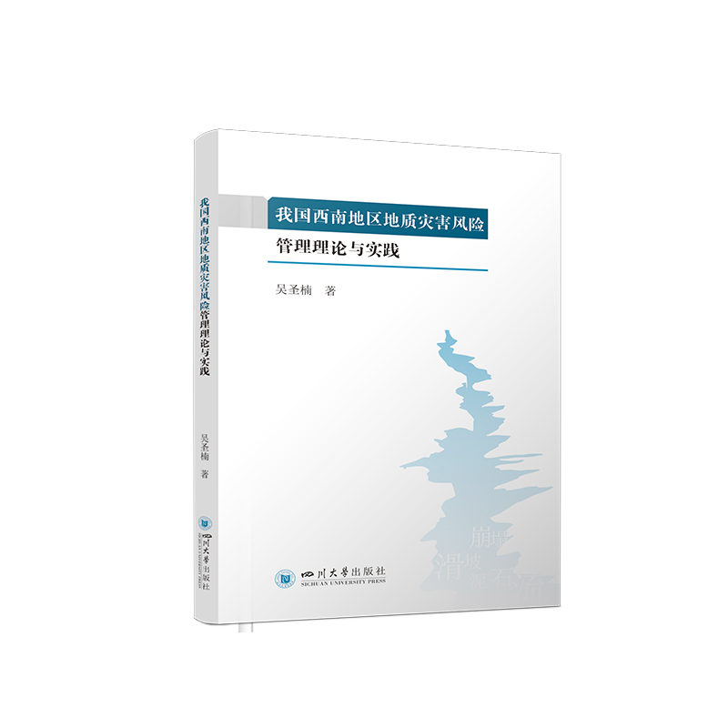 �҇�(gu��)���ϵ؅^(q��)���|(zh��)��(z��i)���L(f��ng)�U(xi��n)������Փ�c��(sh��)�`