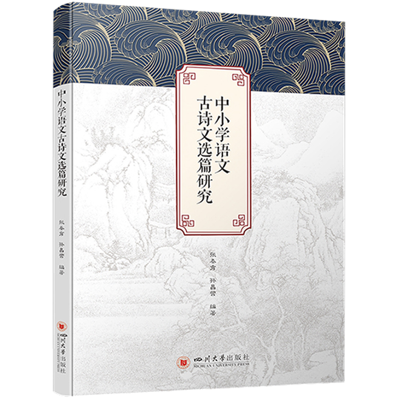 ��С�W(xu��)�Z�Ĺ�Ԋ���xƪ�о�