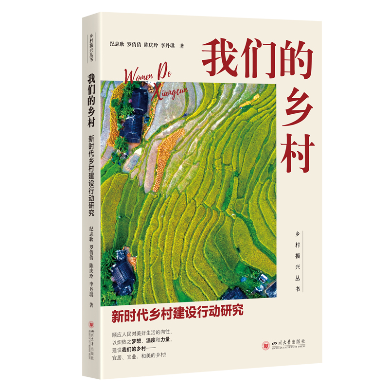 �҂����l(xi��ng)�塪���r(sh��)���l(xi��ng)�彨�O(sh��)�Є�(d��ng)�о�