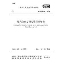 ���ñ�ը��Ʒ�����O(sh��)Ӌ��ȫ��(bi��o)��(zh��n)