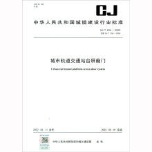 ����܉����ͨվ�_�����T