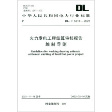 �����l(f��)늹��̽Y(ji��)�㌏�ˈ�(b��o)�澎�ƌ�(d��o)�t