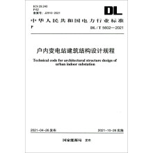 ���(n��i)׃�վ�����Y(ji��)��(g��u)�O(sh��)Ӌ(j��)Ҏ(gu��)��