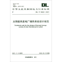 ̫�(y��ng)�ܟ�l(f��)늈�(ch��ng)��(ch��)��ϵ�y(t��ng)�O(sh��)Ӌ(j��)Ҏ(gu��)��