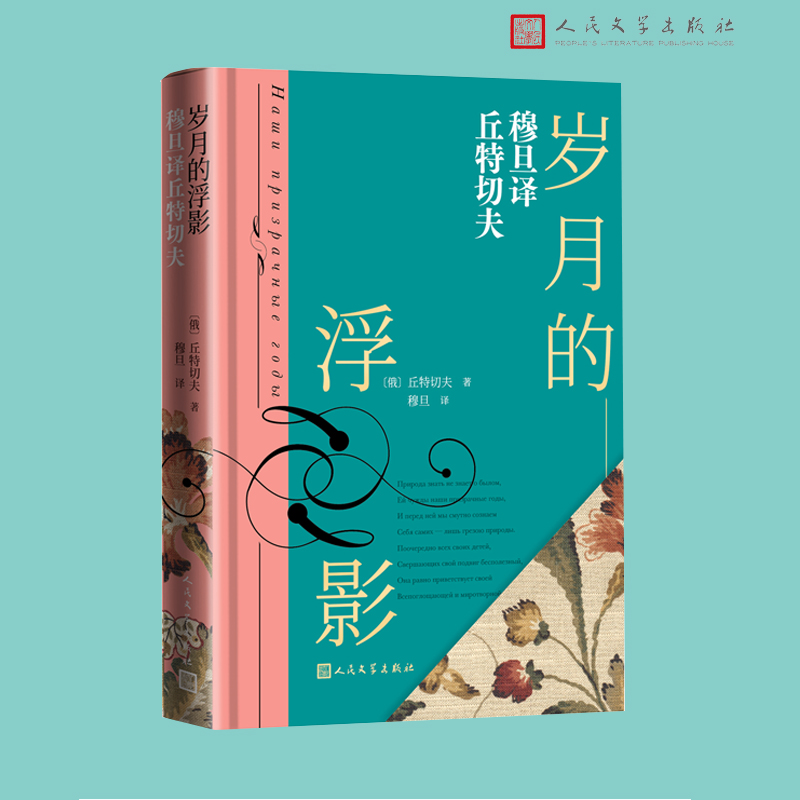 �q�µĸ�Ӱ �µ��g�����з�Ԋ����