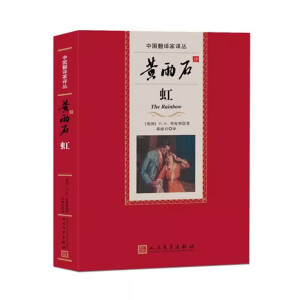 �S��ʯ�g��