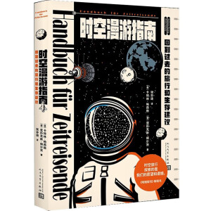 �r������ָ�� �ص��^ȥ�����к����潨�h